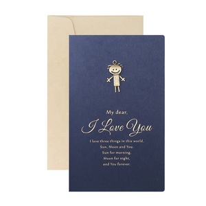 Decoraciones Navideñas en Oferta Online, Estilo Clásico, Papel Recubierto Ecológico con Cinta Digital, Regalo Perfecto para la Familia - Product Image 1