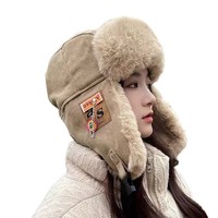 Invierno grueso cálido sombrero hombres mujeres moda a prueba de viento cálido protección para los oídos sombrero de montar poliéster volador Ushanka frío sombrero