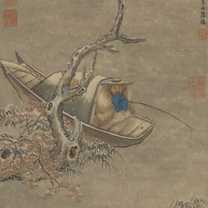 Réplique encadrée de la <span class=keywords><strong>peinture</strong></span> sur rouleau de la dynastie Ming, Lu Zhi, « Pêcheur Solitaire sur la Rivière Froide », Art mural paysager et figuratif - Product Image 2
