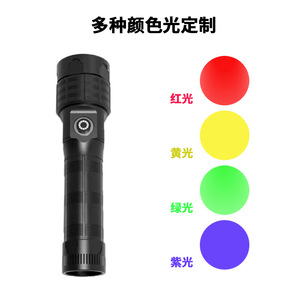 Linterna de Luz Roja Recargable LED para Exteriores, Senderismo, Camping, Exploración, Carga Tipo C, 1500mAh, Aleación de Aluminio - Product Image 4