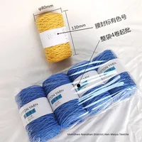 Usine directe teint creux coton Chenille fil Anti-boulochage 32s tissage à la main bricolage coton corde en gros 3mm