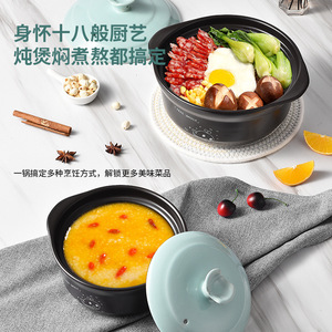 Clay <b>Pot</b> Household Gas Fired High Temperature Resistant Dry Burning Crack Resistant <b>Soup</b> <b>Pot</b> Stone <b>Pot</b> - Product Image 1