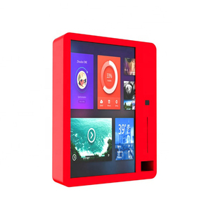 Treo tường/miễn phí đứng Cinema in ấn Vé Máy bán hàng tự động kiosk tự dịch vụ màn hình cảm ứng thanh toán kiosk - Product Image 1