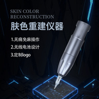 Machine à tatouer sans fil professionnelle, moteur japonais rotatif, stylo de tatouage sans fil pour l'art corporel, Ambition