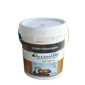 Huile moteur pour excavatrice Hyundai HD 15W-40 CI-4 20L, lubrifiant pour équipement de construction - Product Image 3