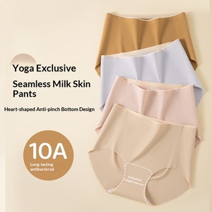 ملابس داخلية نسائية صيفية سريعة الجفاف وقابلة للتنفس من الحرير الجليدي المحبوك والمطرز، ملابس يوغا رياضية بخصر صلب من النايلون والقطن - Product Image 3