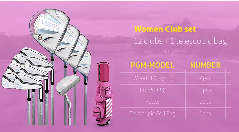 PGM LTG015 China Wholesale Women Golf Clubs Complete Set