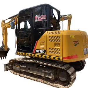 <b>Used</b> Excavator SANY SY75C 7.5 Tons Secondhand Hydraulic Crawler Digger SY60C SY215C-9 SY205C PRO High Quality - Product Image 1