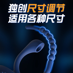 <b>Vibrating</b> penis lock ring for men, penis masturbator, semen-locking and delaying toy for <b>couples</b>, custom adult products. - Product Image 5