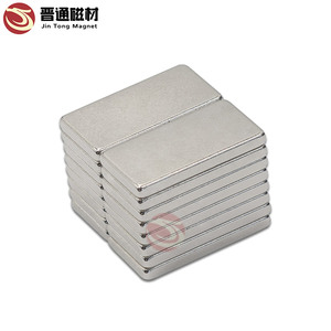 <span class=keywords><strong>Precio</strong></span> barato de fábrica Imán industrial rectangular de neodimio Imanes fuertes 20 6 <span class=keywords><strong>2</strong></span> Servicio de procesamiento de soldadura y doblado - Product Image 2