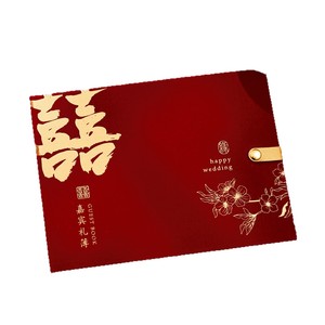 Livre d'or de mariage Magpie 15,8 cm, design rouge et or pour cérémonie de mariage - Product Image 5