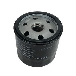 Filtro de óleo original adequado para trumpchi, gac gs3 gs5 gs7 gs8 ga3 ga3s ga5 ga6 ga8 - Product Image 2