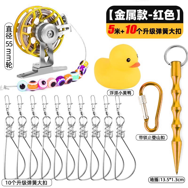 [ล้อโลหะ] สีทอง - 5 เมตร, 10 หัวเข็มขัด [หัวเข็มขัดขนาดใหญ่]