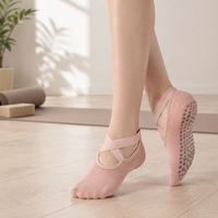 Chaussettes de yoga Pilates antidérapantes à coupe basse avec logo personnalisé pour femmes, en coton peigné, respirantes, tendance, pour le sport, collection Printemps, ODM