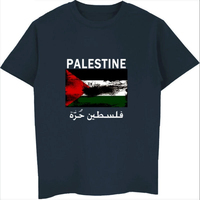 Tshirt Palestina pour homme Produits de Palestine T-shirt Palestine gratuit T Shirt palestinien