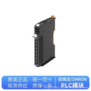 โมดูลเอาต์พุตดิจิตอล Omron Nx-Ecs112/212 End01 2 I/O 220V โมดูล Io อุตสาหกรรม - Product Image 4