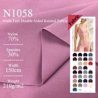 Tela de Punto de Nailon y Elastano de Alta Compresión de 200 g/m², Elástica en 4 Direcciones, Retención de Forma, Sujetador Deportivo, Leggings Moldeadores