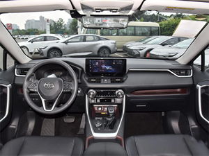 <span class=keywords><strong>Toyota</strong></span> RAV-4 AWD SUV <span class=keywords><strong>2016</strong></span>-2021, Usado, Conducción Izquierda, Gasolina, Eléctrico Híbrido, para Adultos - Product Image 5