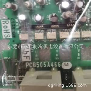 มิตซูบิชิ เฮฟวี่ อินดัสทรีส์ PCB505A466AA เมนบอร์ดสำหรับชิ้นส่วนทดแทนชุดเครื่องทำความเย็น - Product Image 3