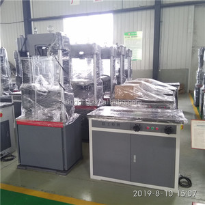 Gfrp thép cây kéo dài thiết bị kiểm tra thủy lực điện UTM tải khung phổ Máy kiểm tra - Product Image 6