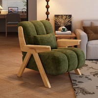 Fauteuil de salon simple et élégant, fauteuil inclinable en velours léger de luxe, pour salon, bureau à domicile, chambre à coucher