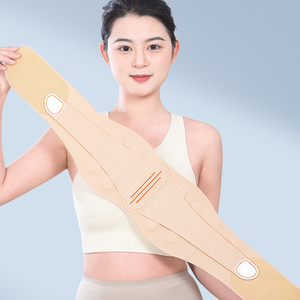 Summer Skin Color Lightweight Breathable Fitness Body Shaping Sports Office <b>Waist</b> Brace <b>Belt</b> - Product Image 1