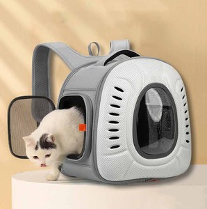 Pas Opvouwbare Oxford-Ademende Kattenrugzak Aan, Uitbreidbare Dierendragers En Reisproducten Voor Huisdieren Buiten Reistas Voor Honden - Product Image 2