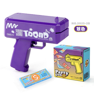 HY7 Film <span class=keywords><strong>Money</strong></span> Play Dollar Super Gun & <span class=keywords><strong>Euro</strong></span> Paper <span class=keywords><strong>Money</strong></span> Party Favors pour le Nouvel An Noël et le Nouvel An chinois Motion Pictures - Product Image 2