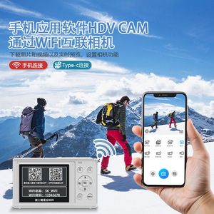กล้องดิจิตอล 75MP ซูมออปติคอล 3 เท่า WiFi เซ็นเซอร์ CMOS พกพาสะดวกสำหรับการเดินทาง - Product Image 3