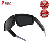 Lunettes de cyclisme professionnelles étanches 32 Go avec IA, caméra 2K 8MP, stabilisation EIS 6 axes, traduction IA en temps réel et assistant vocal
