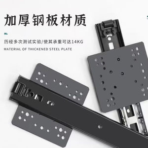 Accessoires de voie coulissante vers le haut Porte tournante pliante cachée horizontale télescopique interne Quincaillerie de rails de guidage montés sur le côté - Product Image 2