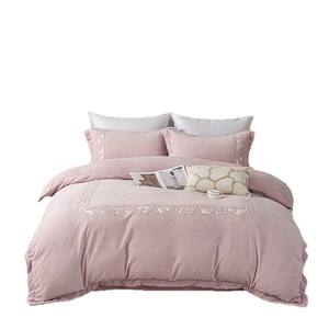 ชุดผ้าห่มนวมขนแกะสีชมพู Duoxi Aimei Miankang 4 ชิ้น ชุดเครื่องนอนลายเรียบ ให้ความอบอุ่น สบาย แบบผ้าปูที่นอน - Product Image 1