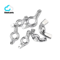 Écrou papillon M6 en alliage de zinc galvanisé de classe B, à oreille femelle, pour montage sur plaque, fourniture d'usine Cloud-Party