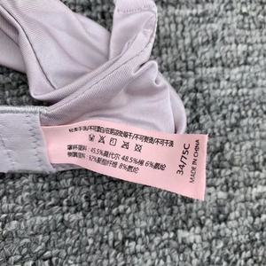 บราดันทรงสำหรับผู้หญิงขนาด32-36ไม่มีขอบเสื้อชั้นใน andorra guatemala เอธิโอเปียประเทศไทย - Product Image 5