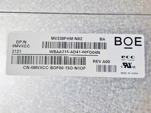 ต้นฉบับ BOE MV238FHM-N62 23.8"โมดูลจอแสดงผล LCD 1920X1080 250cd m2 30Pin LVDS Matte ADS หน้าจอสำหรับแผงอุตสาหกรรม - Product Image 4