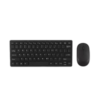 Keyboard Combo Mini Multimedia USB 78-Tombol 1600 DPI Nirkabel Baterai Kering Warna-warni untuk Game MOQ Rendah Stok Tersedia Dukungan OEM Cepat