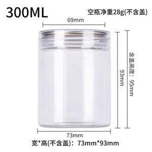 Anello da 300ml a 650ml in plastica per animali domestici, bottiglia di plastica Pop può bere una bottiglia con tappo in alluminio/plastica - Product Image 4