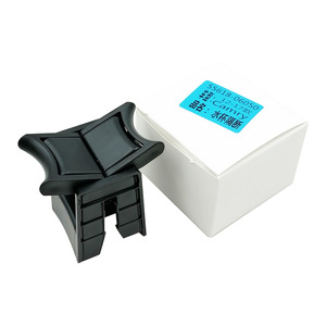 Sirui Camry <b>Cup</b> <b>Holder</b> Divider 55618-06050 Center Stack Black <b>Plastic</b> - Product Image 1