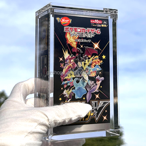 Boîte en acrylique transparente SHP 6 mm pour boîte de boosters <span class=keywords><strong>Pokémon</strong></span> <span class=keywords><strong>VMAX</strong></span> Climax avec couvercles magnétiques, boîte de présentation en acrylique - Product Image 1