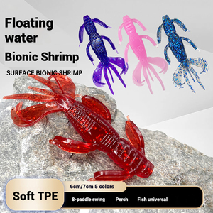 เหยื่อแบบนิ่มรูปกุ้งเต้นรำแบบหลายขาเหยื่อแบบนุ่มเหมือนจริงหนอนพลาสติกสำหรับปลากะพงและปลาแมนดารินเหมาะสำหรับการยิงแบบตก - Product Image 5