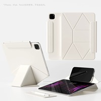 Étui magnétique détachable pour tablette avec support multi-pliable, emplacement pour stylet, fonction veille/réveil automatique, coque fine antichoc, logo personnalisé pour iPad M2/3/4