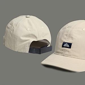 Gorra de Béisbol Unisex Oya, de Secado Rápido, Transpirable, con Protección Solar, de Poliéster Popelina, Color Gris - Product Image 5