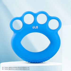 Anneau d'entraînement pour les doigts 6LB en TPR, renforceur de force des mains pour personnes âgées et adultes, massage santé - Product Image 1