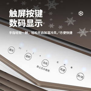 เครื่องทำความเย็นอากาศอุตสาหกรรม 50000 CFM ถังน้ำ 30 ลิตร ปรับส่ายซ้ายขวาได้ ระยะเป่าลม 6-7 เมตร ใช้ในโรงงาน/อู่ซ่อม - Product Image 4