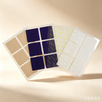 Produit neuf, patch de sommeil à la mélatonine, patch d'aide au sommeil, patch pour une bonne nuit de sommeil