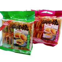 Taro saveur dorayaki, nouveauté, vente en gros, gâteau rouge, pâtisserie, taro