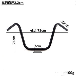 Guidon en aluminium métallique haute performance pour motos de <span class=keywords><strong>motocross</strong></span> Produit de système de carrosserie de fonctionnalité clé - Product Image 4