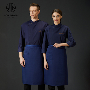 Veste <span class=keywords><strong>de</strong></span> <span class=keywords><strong>chef</strong></span> à manches longues respirante avec impression <span class=keywords><strong>de</strong></span> logo personnalisé, pour restaurant, cuisine, boulangerie, barista, vêtements <span class=keywords><strong>de</strong></span> cuisine, uniforme - Product Image 4