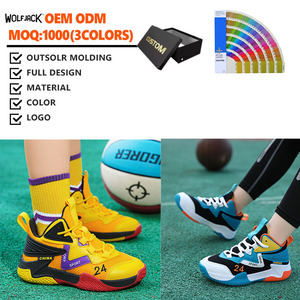 Chaussures de tennis et de basketball montantes pour garçons, confortables, respirantes, décontractées, à motif dessin animé, avec semelle en caoutchouc mince antidérapante, pour le printemps - Product Image 1