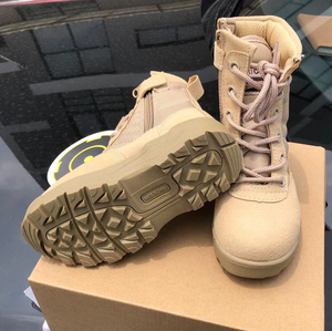 Definite TSB09-4 2020 - Botas de Entrenamiento para Niños, para Verano, Otoño e Invierno, para Exteriores y Desierto, con Cierre Lateral - Product Image 4